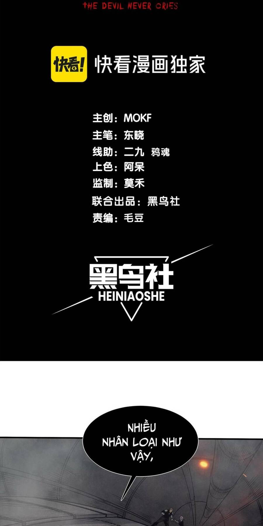 Quỷ Tiến Hóa Chap 28 - Next Chap 29