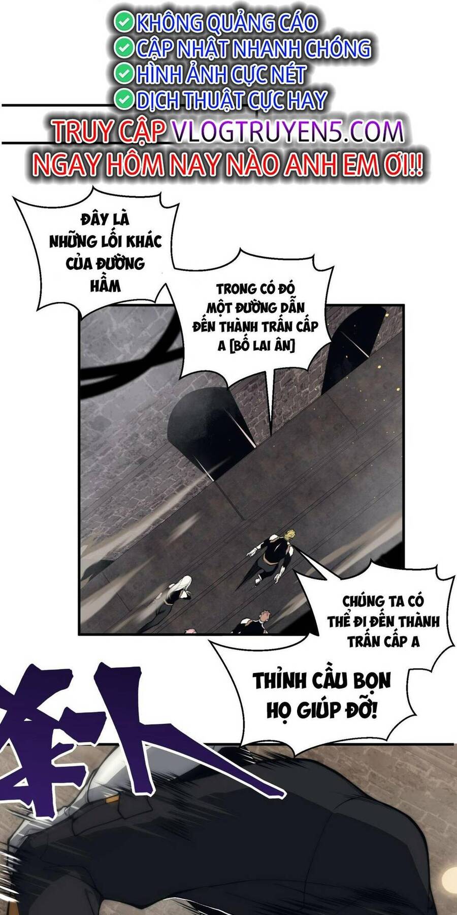 Quỷ Tiến Hóa Chap 28 - Next Chap 29