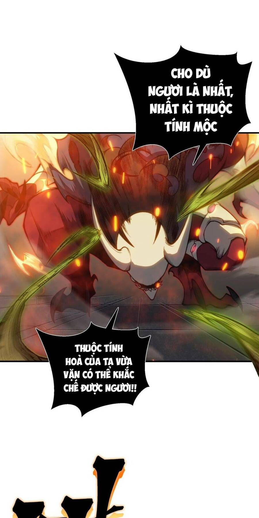Quỷ Tiến Hóa Chap 28 - Next Chap 29