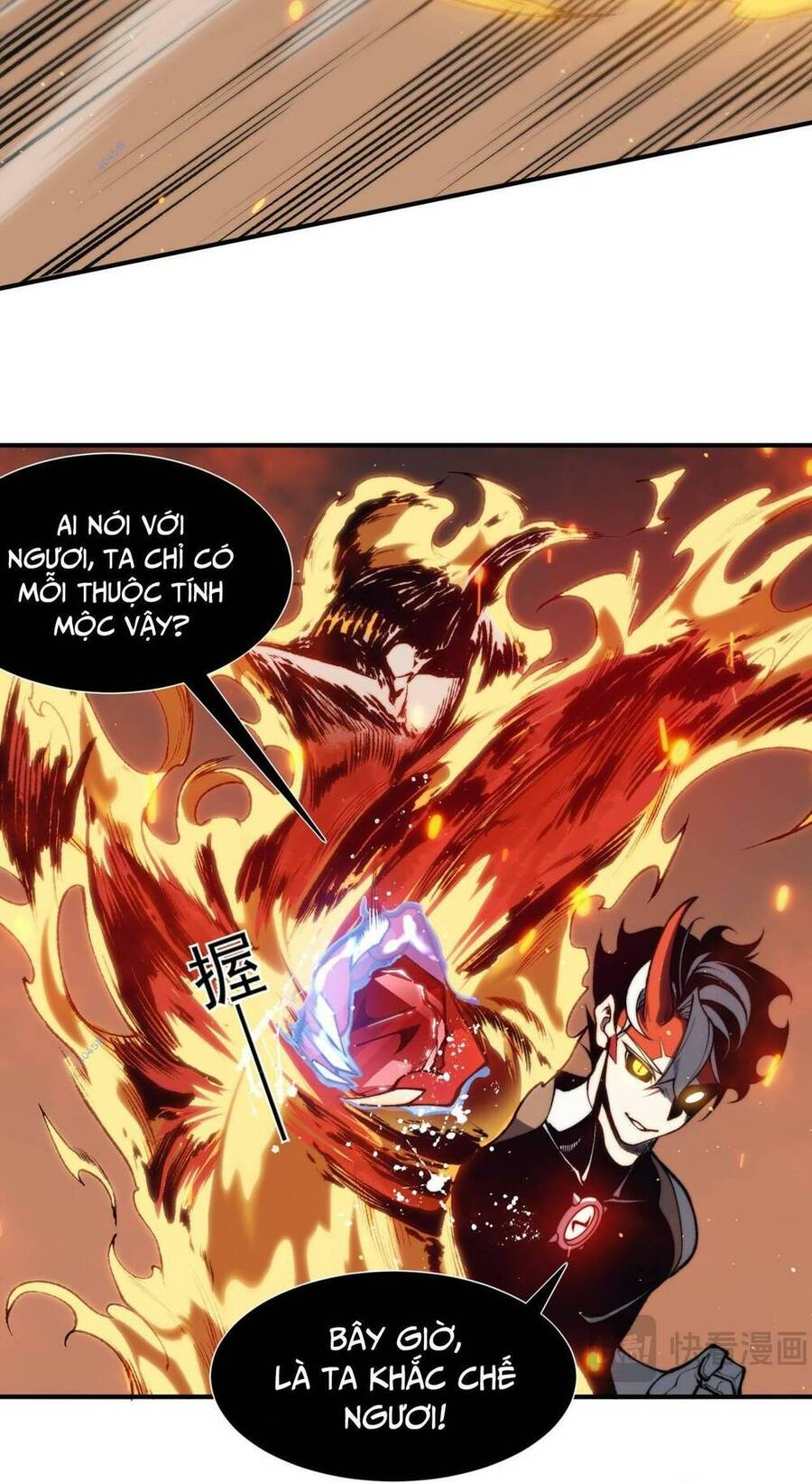 Quỷ Tiến Hóa Chap 28 - Next Chap 29
