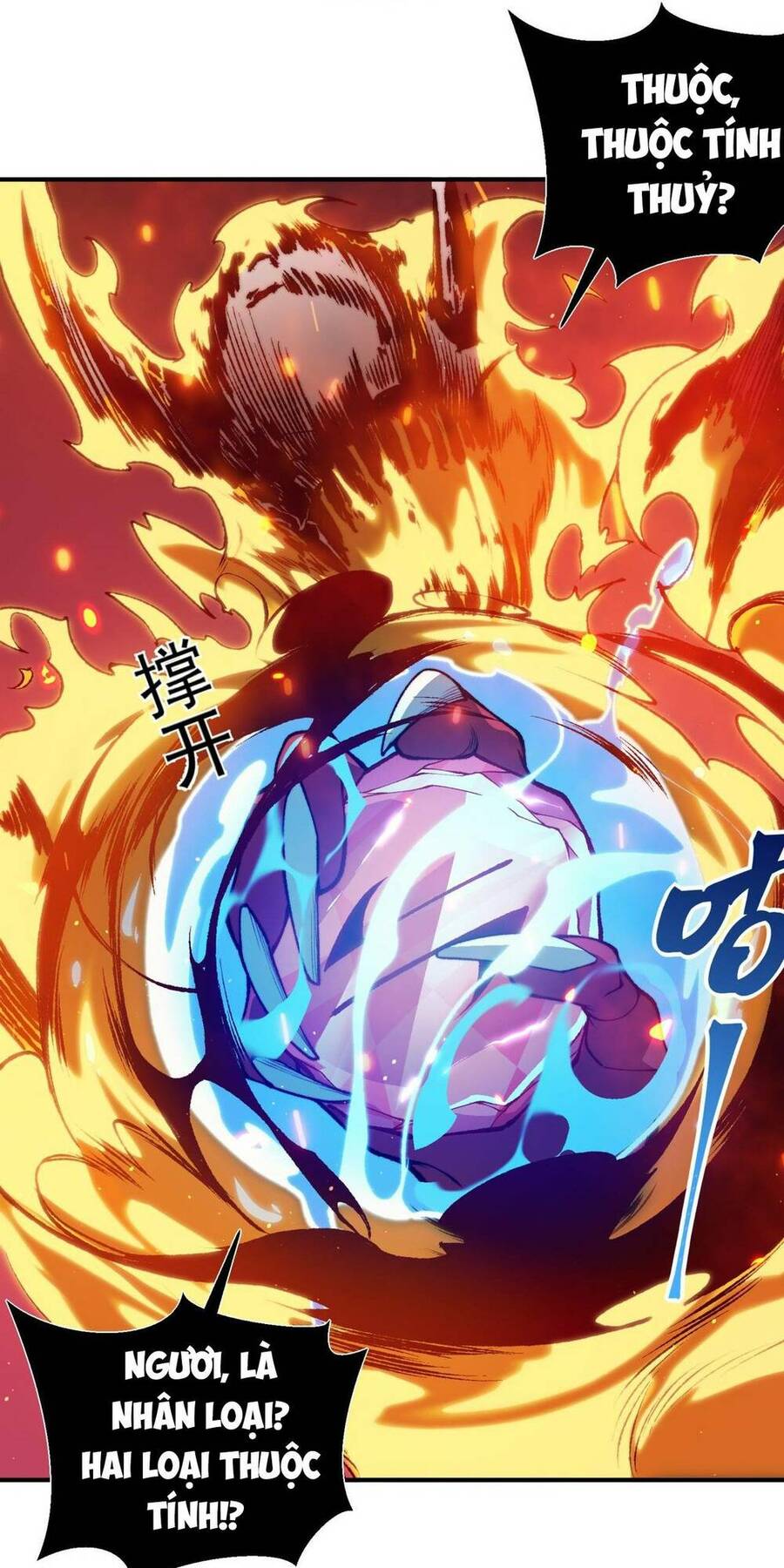 Quỷ Tiến Hóa Chap 28 - Next Chap 29
