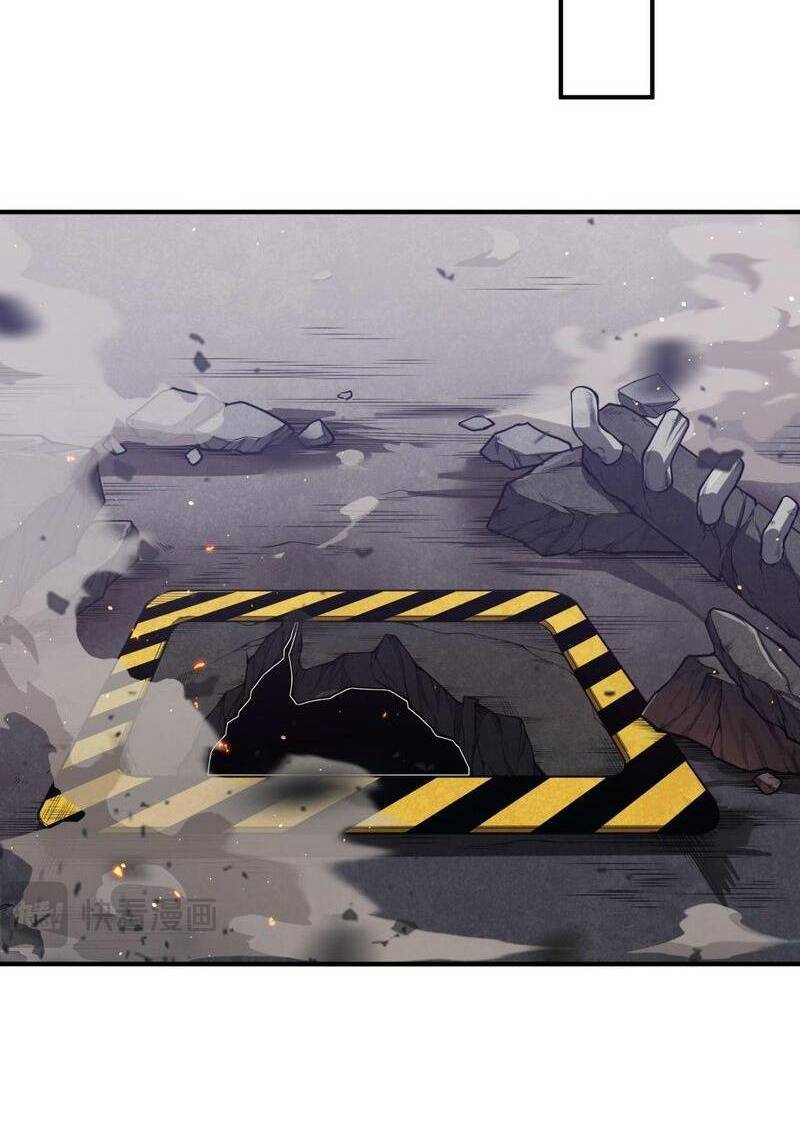 Quỷ Tiến Hóa Chap 29 - Next Chap 30