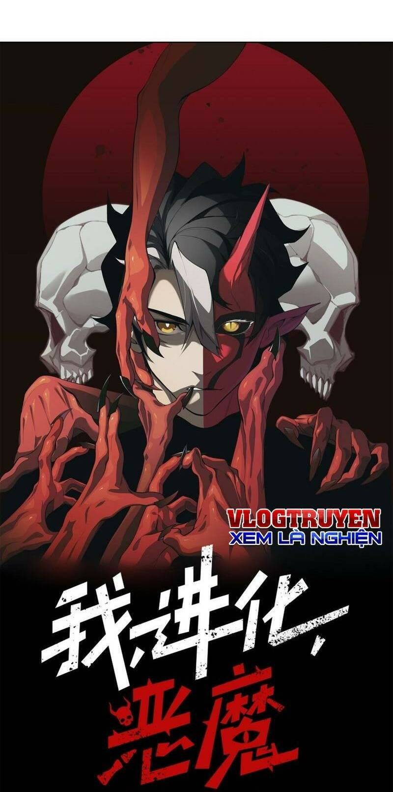 Quỷ Tiến Hóa Chap 29 - Next Chap 30