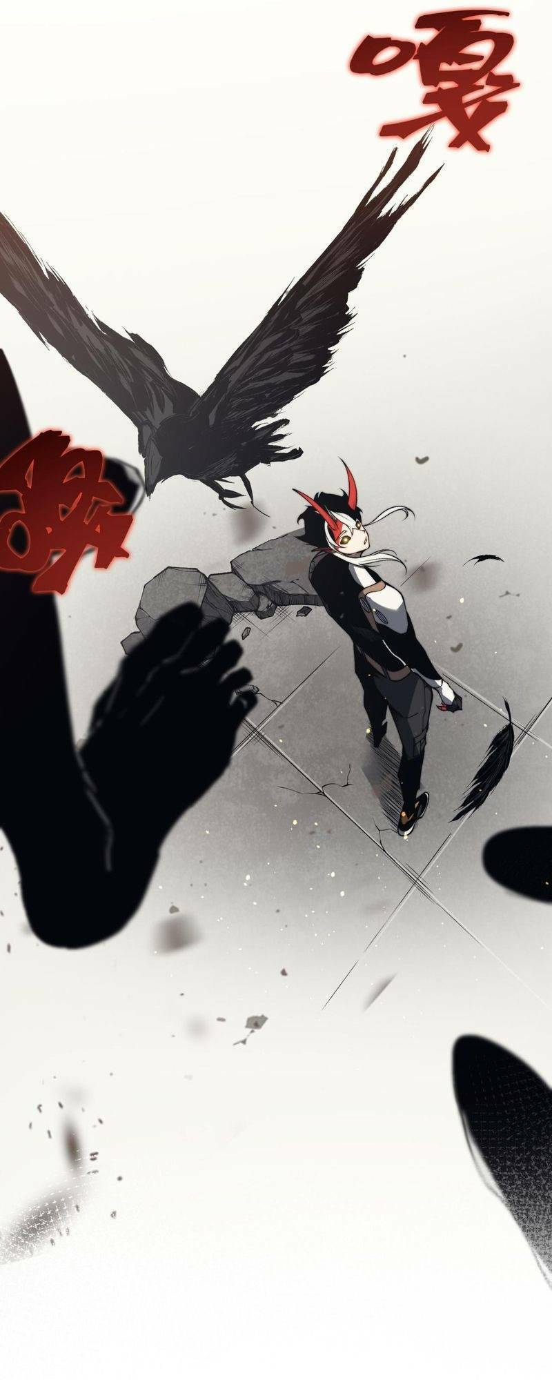 Quỷ Tiến Hóa Chap 29 - Next Chap 30