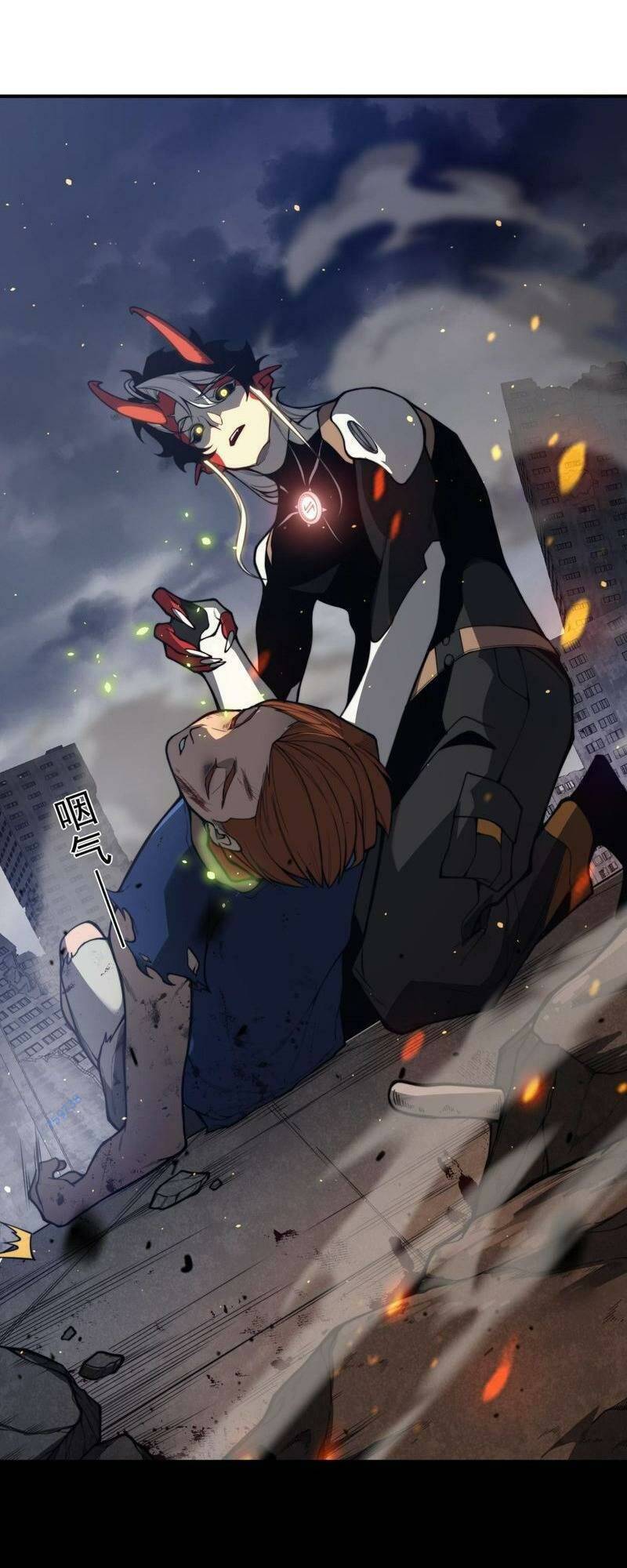Quỷ Tiến Hóa Chap 29 - Next Chap 30