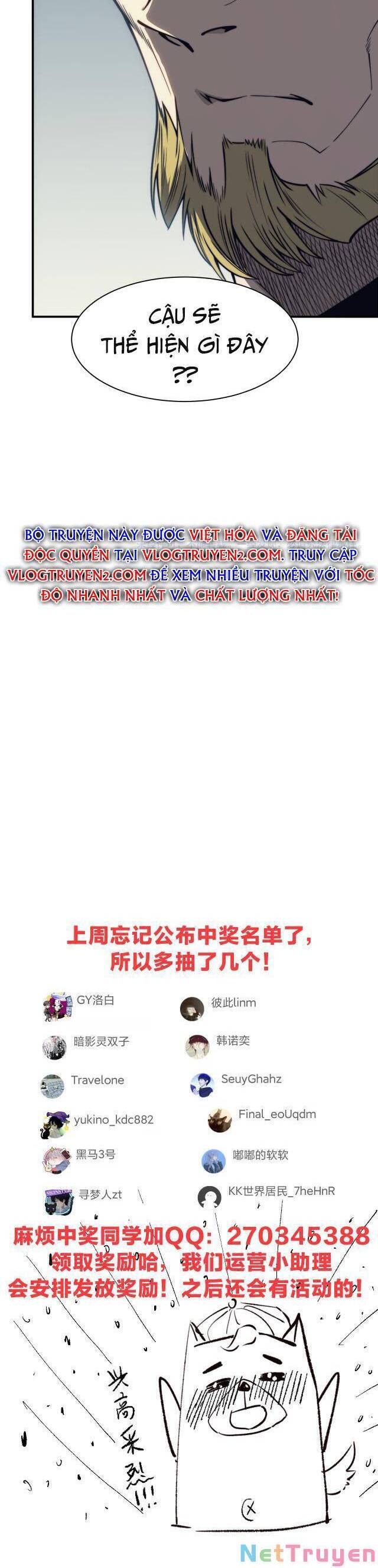 Quỷ Tiến Hóa Chap 3 - Next Chap 4