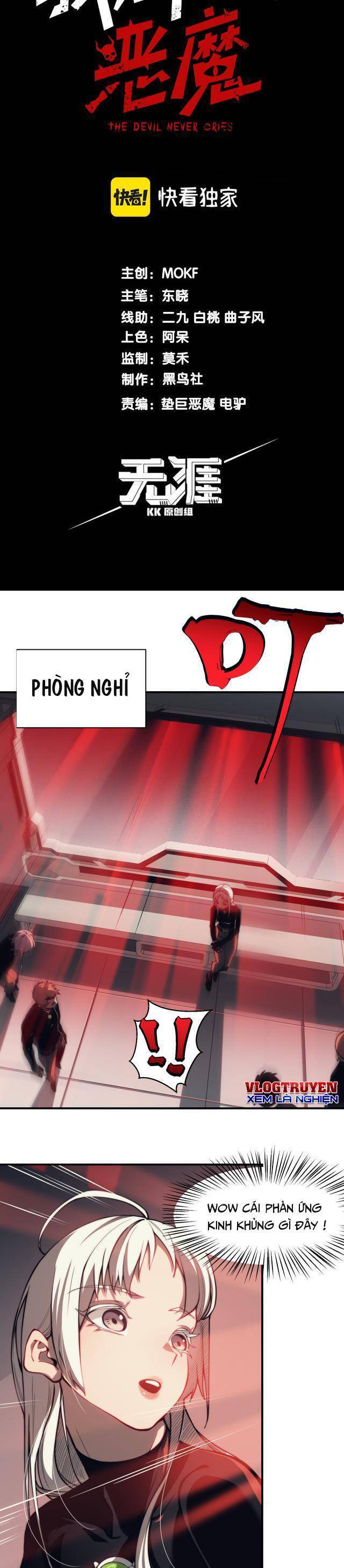 Quỷ Tiến Hóa Chap 3 - Next Chap 4