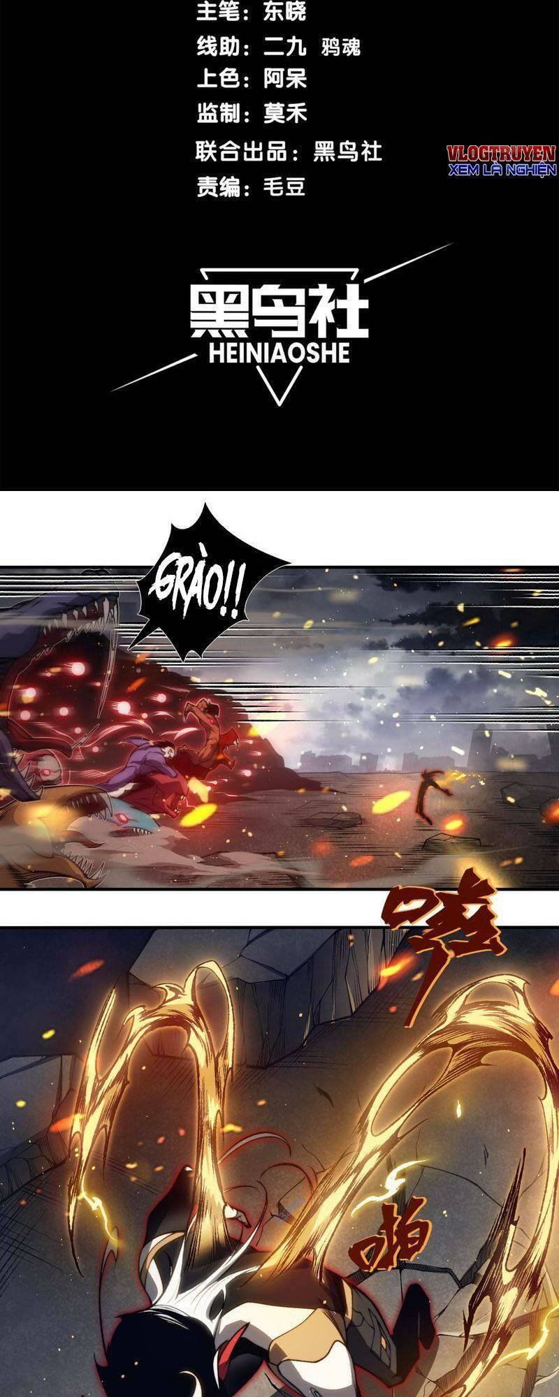 Quỷ Tiến Hóa Chap 30 - Next Chap 31