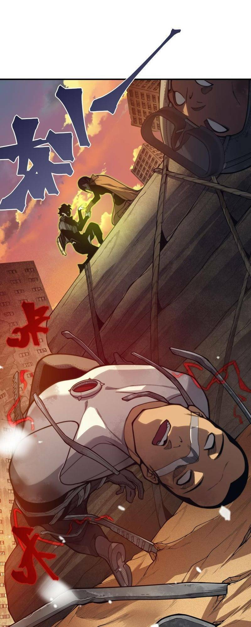 Quỷ Tiến Hóa Chap 31 - Next Chap 32