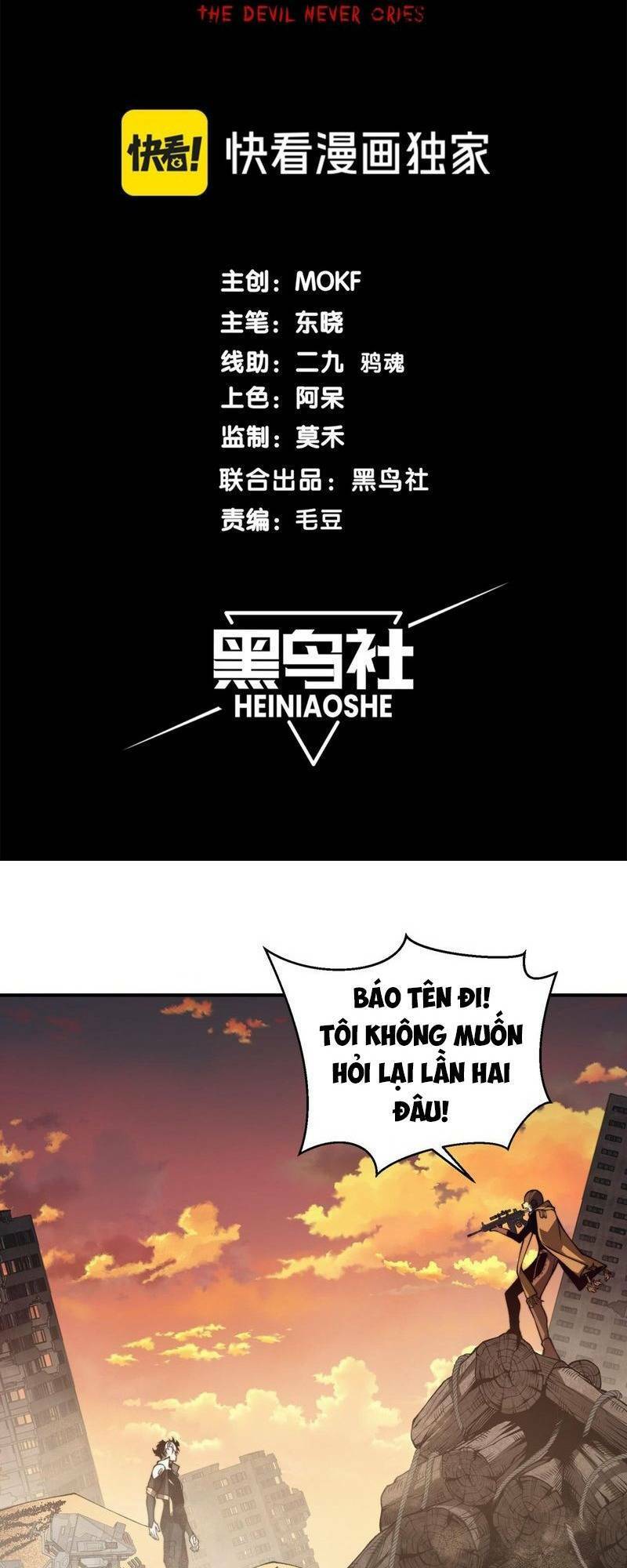 Quỷ Tiến Hóa Chap 31 - Next Chap 32
