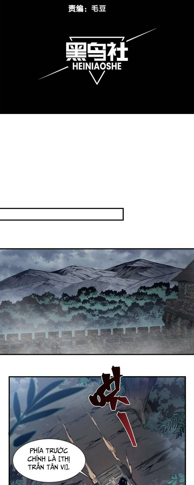 Quỷ Tiến Hóa Chap 32 - Next Chap 33