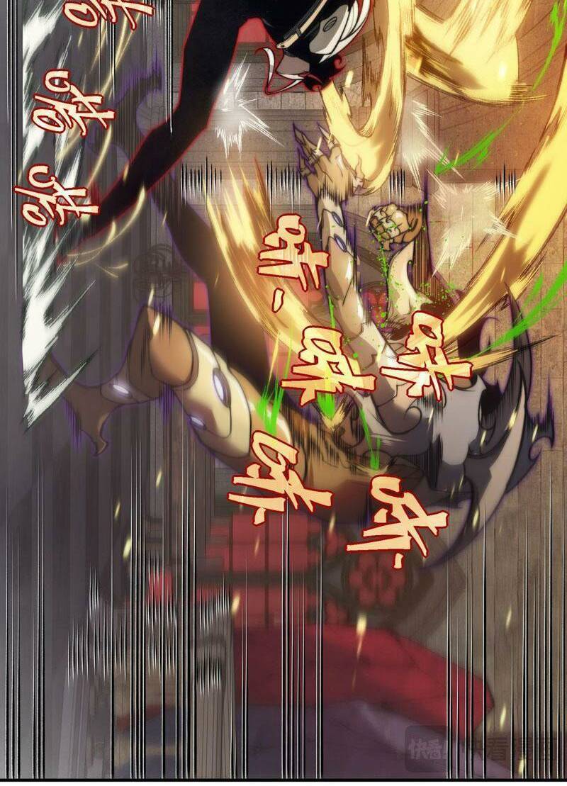 Quỷ Tiến Hóa Chap 33 - Next Chap 34