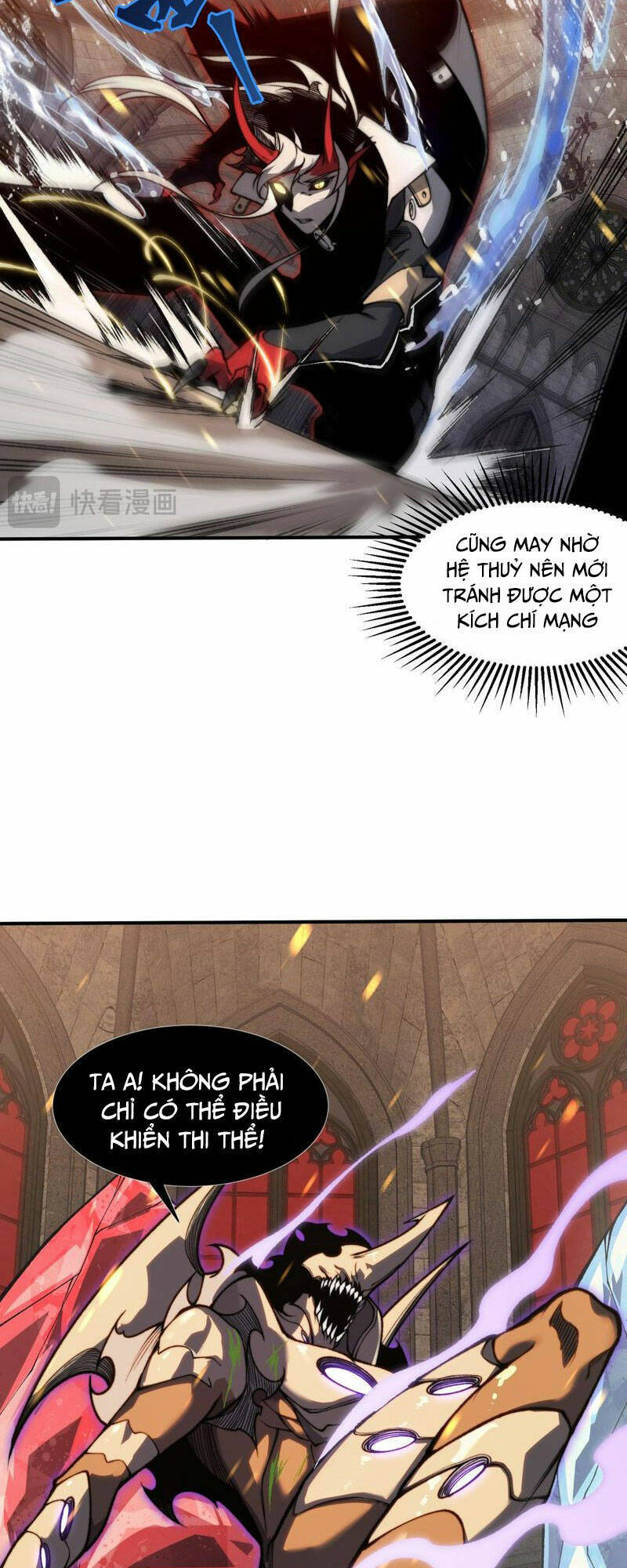 Quỷ Tiến Hóa Chap 33 - Next Chap 34