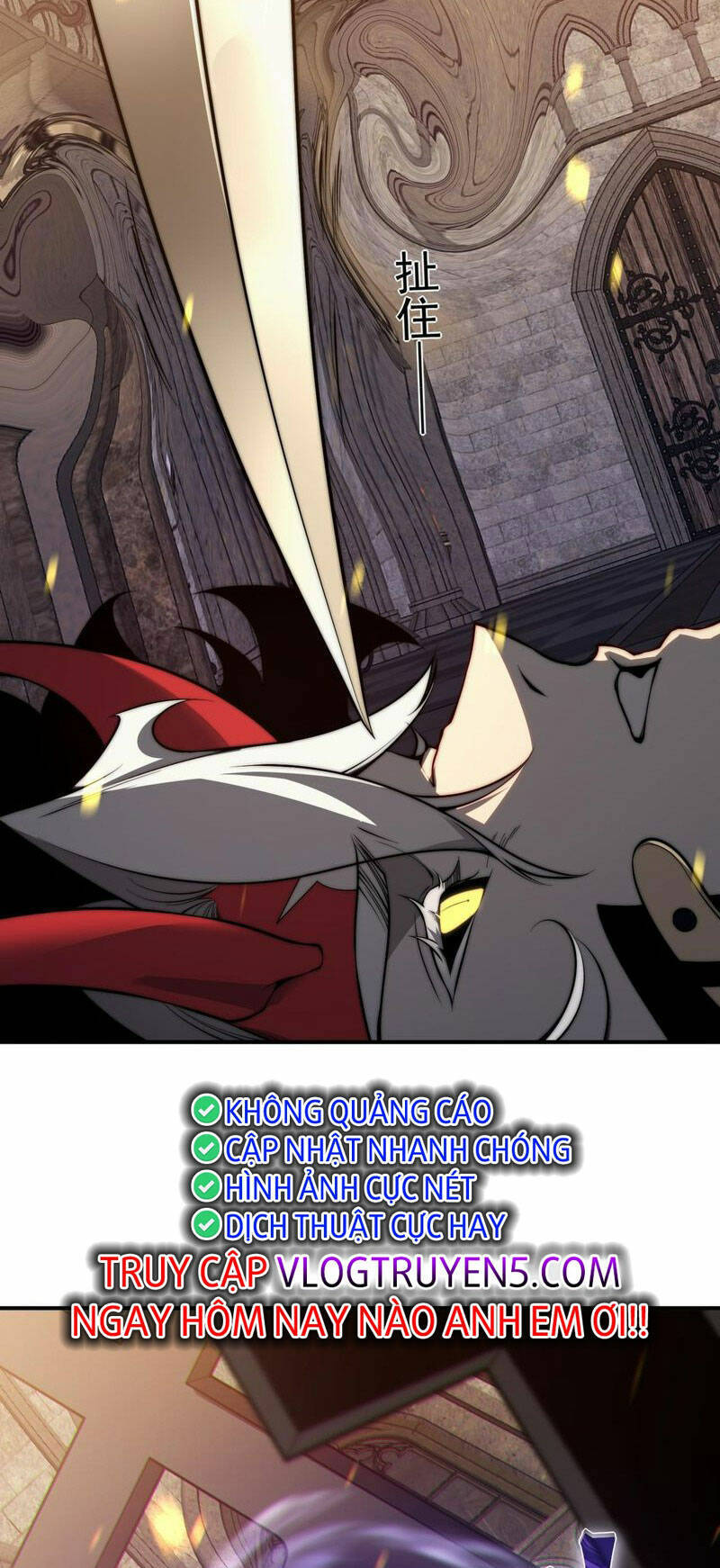 Quỷ Tiến Hóa Chap 33 - Next Chap 34