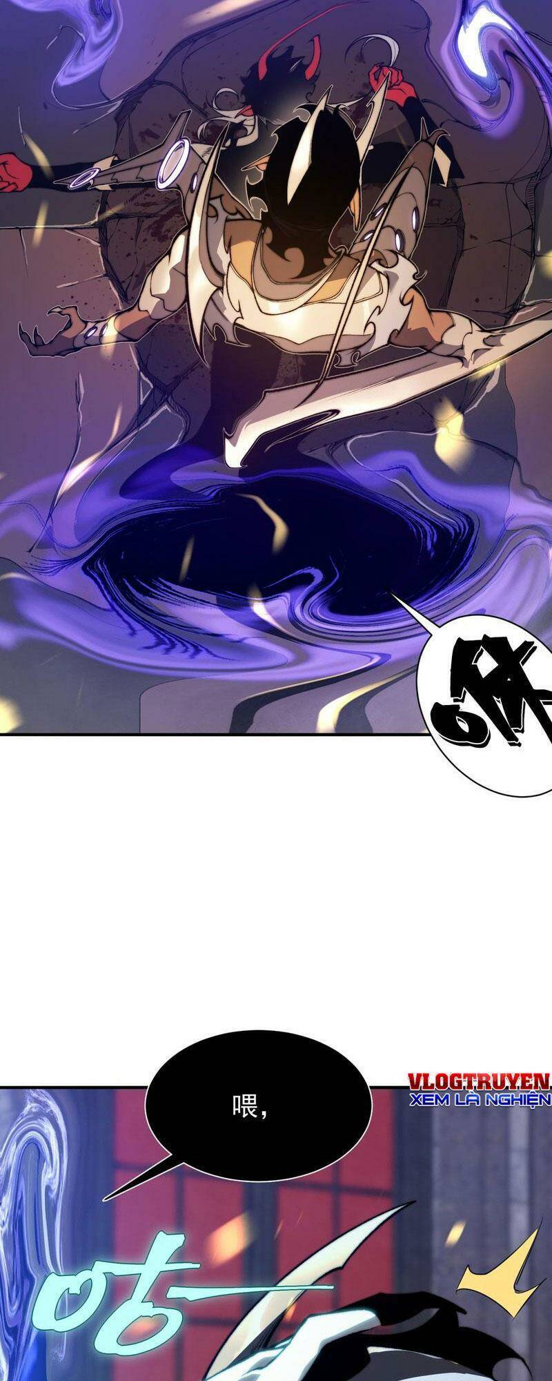 Quỷ Tiến Hóa Chap 33 - Next Chap 34
