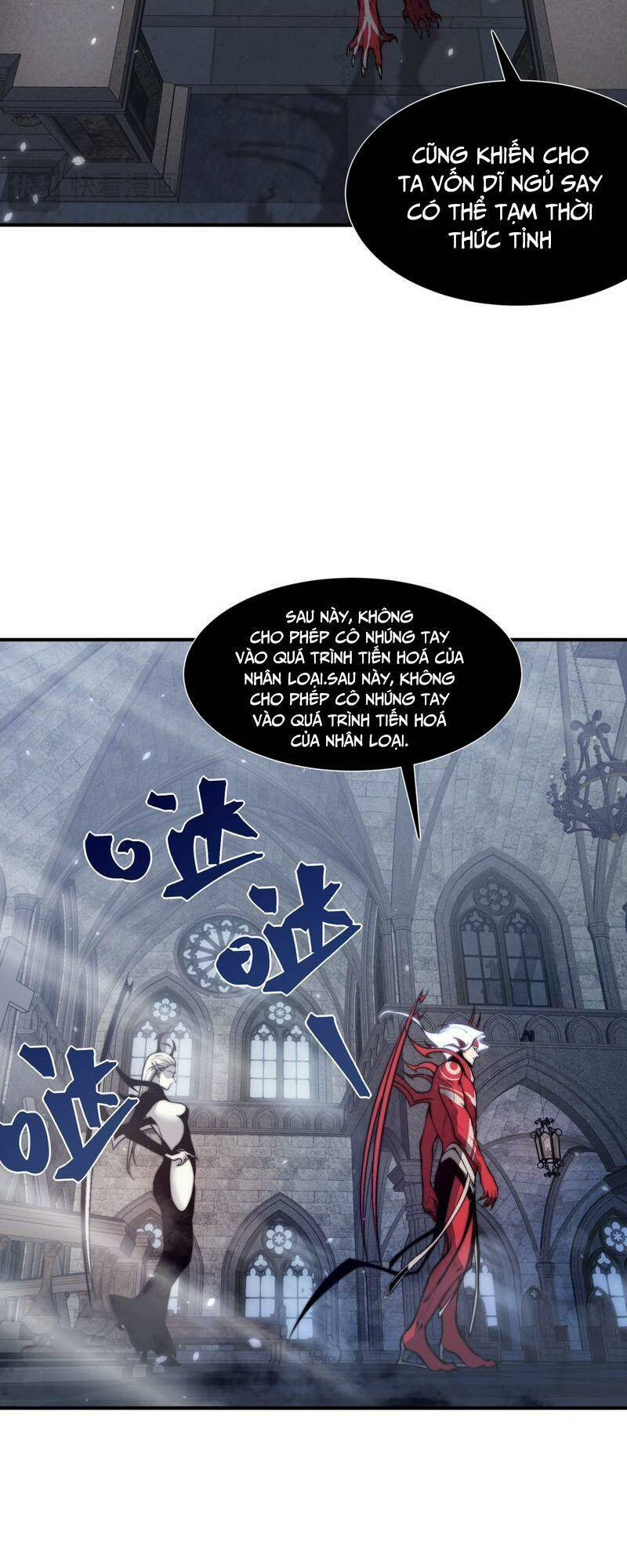 Quỷ Tiến Hóa Chap 34 - Next Chap 35