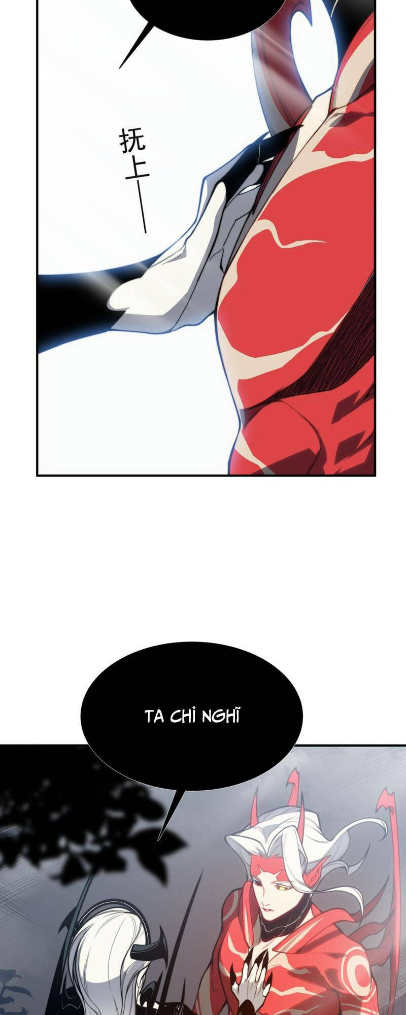 Quỷ Tiến Hóa Chap 34 - Next Chap 35