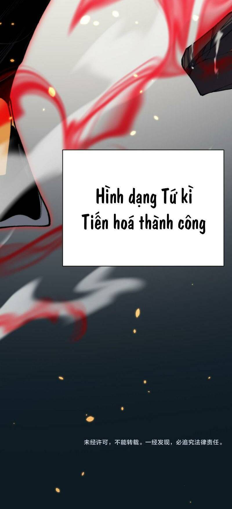 Quỷ Tiến Hóa Chap 34 - Next Chap 35