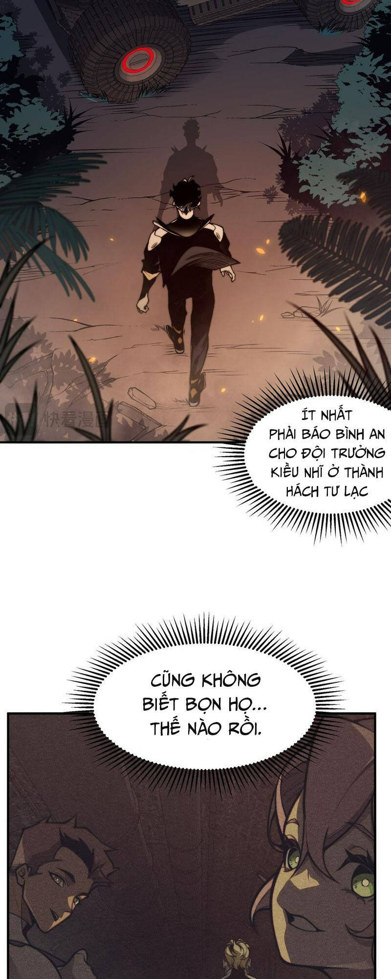 Quỷ Tiến Hóa Chap 35 - Next Chap 36