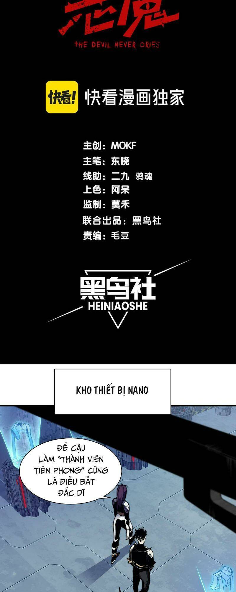 Quỷ Tiến Hóa Chap 36 - Next Chap 37