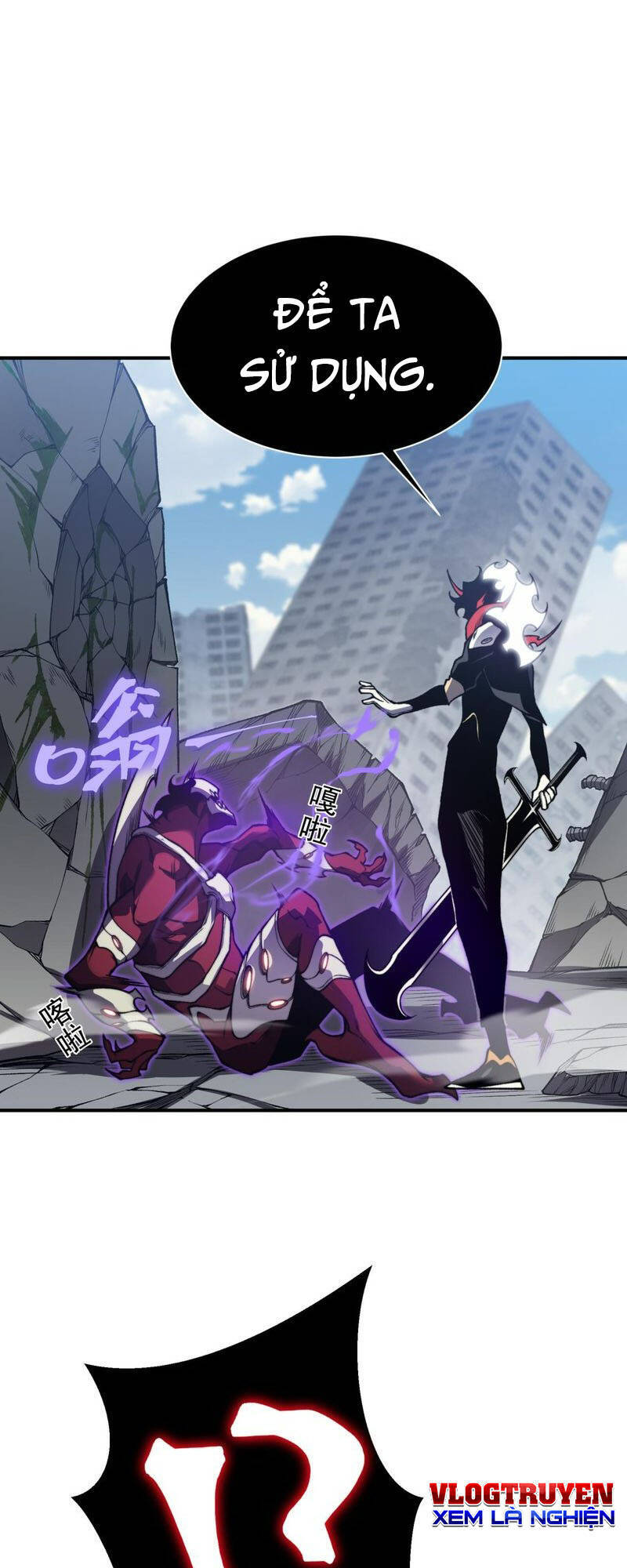 Quỷ Tiến Hóa Chap 36 - Next Chap 37