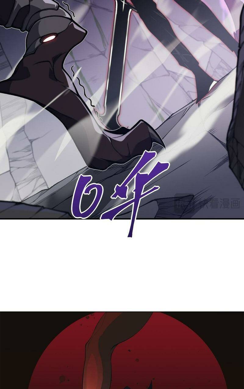 Quỷ Tiến Hóa Chap 37 - Next Chap 38