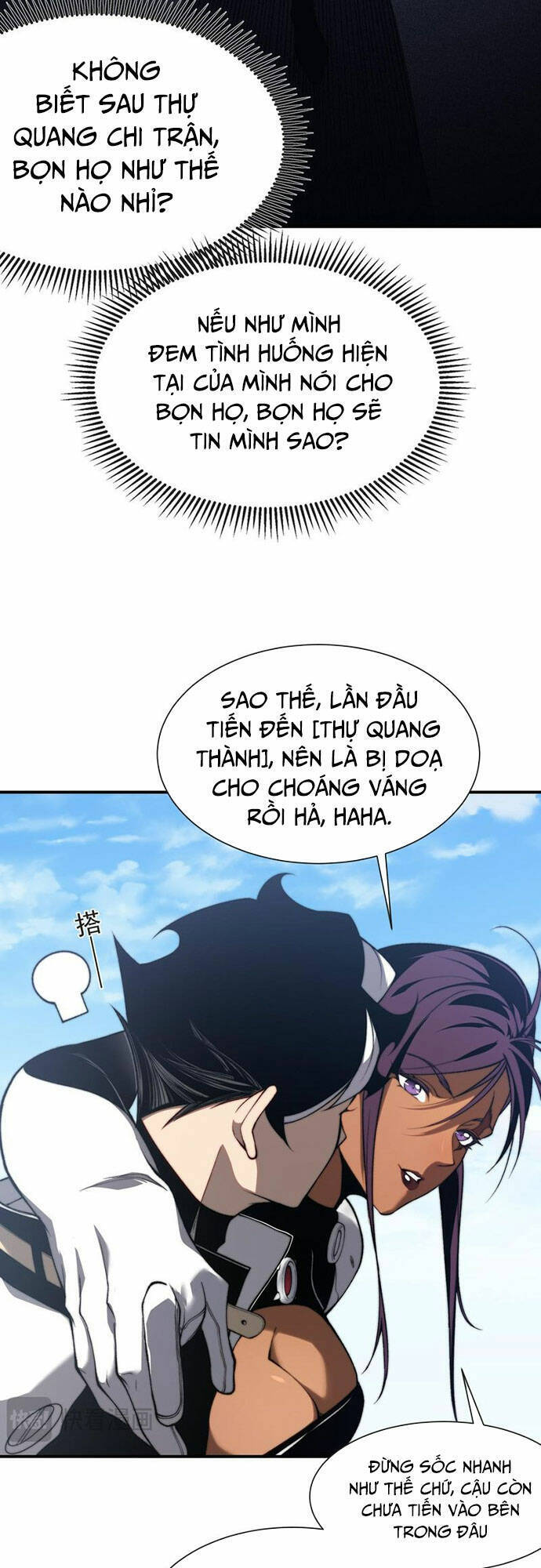 Quỷ Tiến Hóa Chap 38 - Next Chap 39
