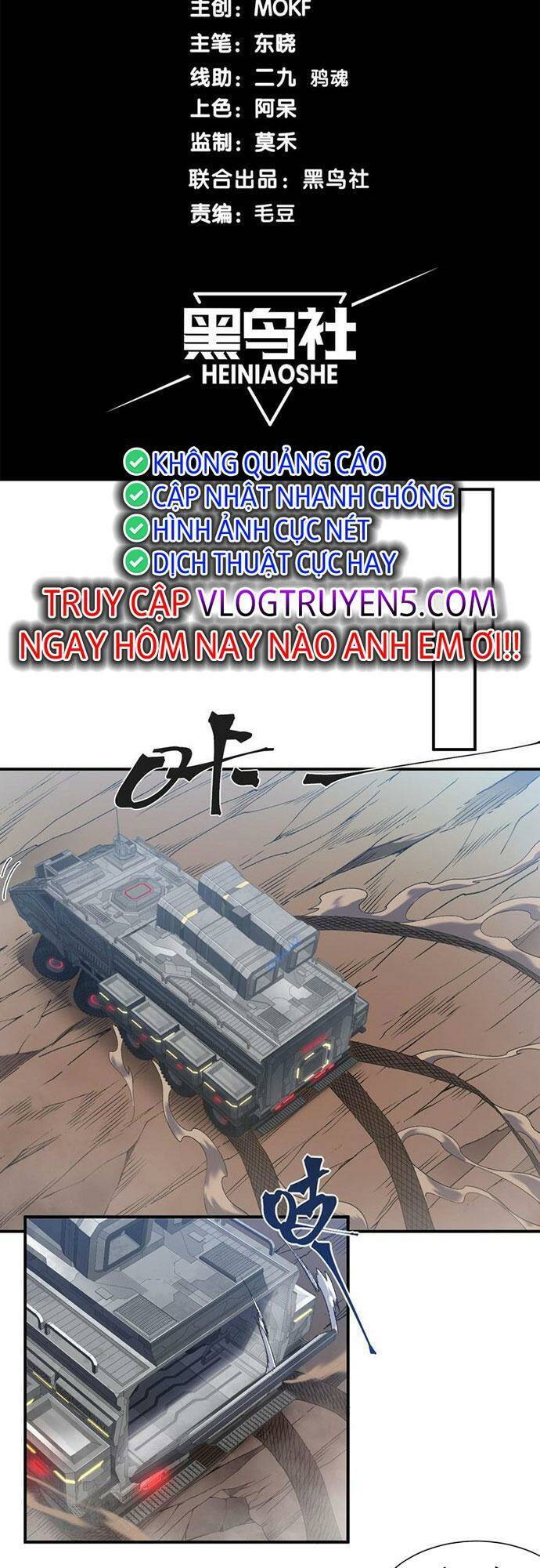 Quỷ Tiến Hóa Chap 38 - Next Chap 39