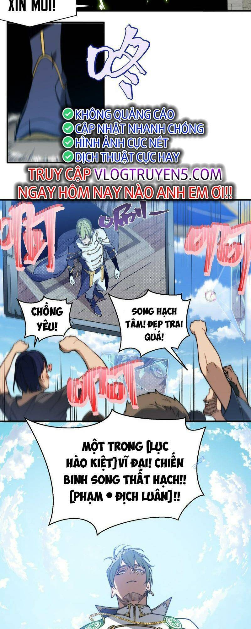 Quỷ Tiến Hóa Chap 39 - Next Chap 40