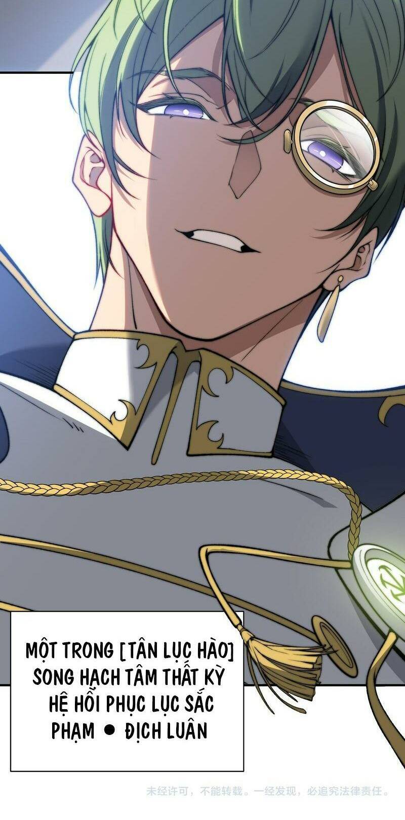 Quỷ Tiến Hóa Chap 39 - Next Chap 40