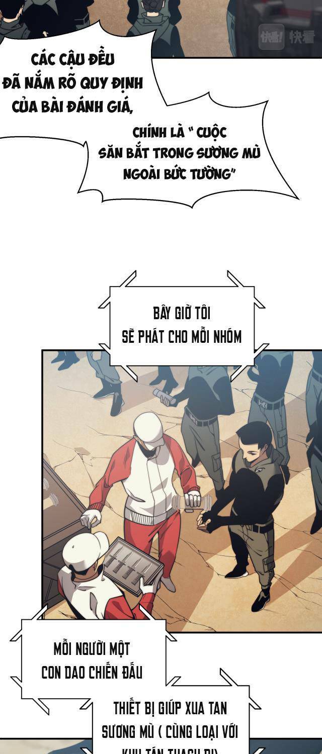 Quỷ Tiến Hóa Chap 4 - Next Chap 5