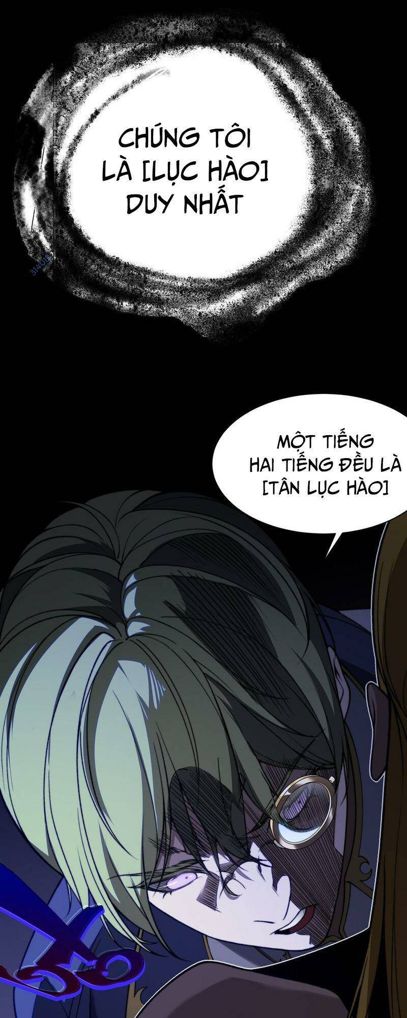 Quỷ Tiến Hóa Chap 40 - Next Chap 41