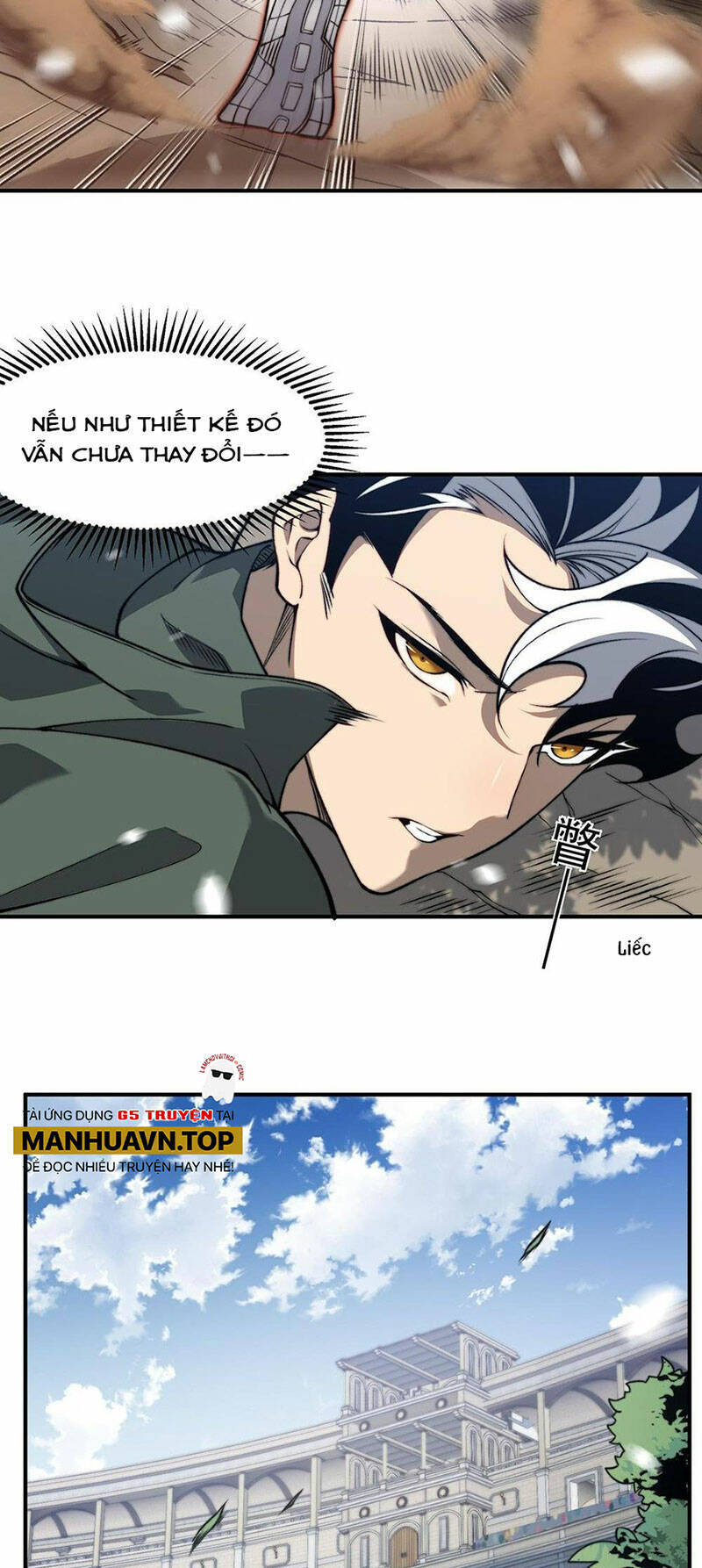 Quỷ Tiến Hóa Chap 42 - Next Chap 43