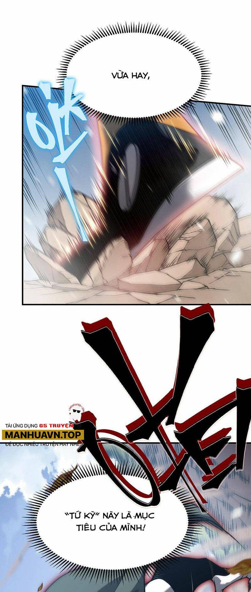 Quỷ Tiến Hóa Chap 42 - Next Chap 43