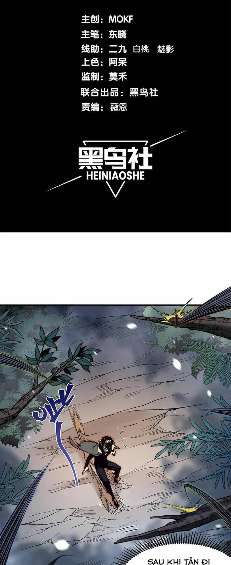 Quỷ Tiến Hóa Chap 42 - Next Chap 43