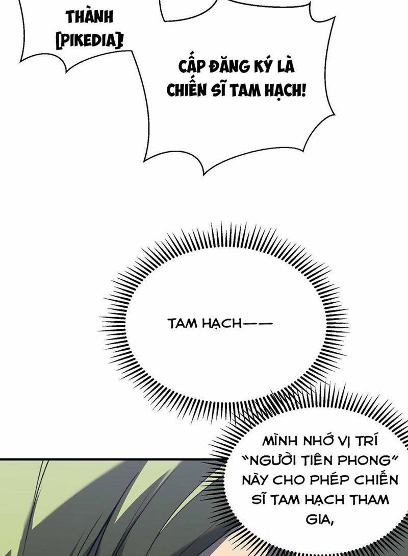 Quỷ Tiến Hóa Chap 42 - Next Chap 43