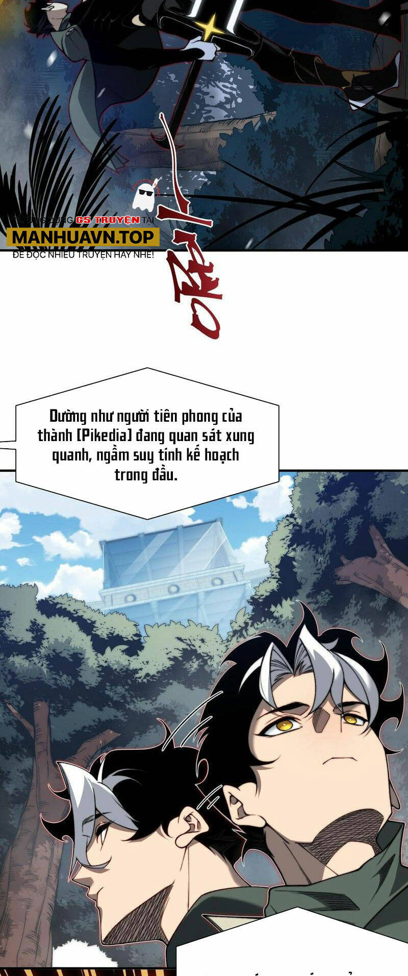 Quỷ Tiến Hóa Chap 43 - Next Chap 44