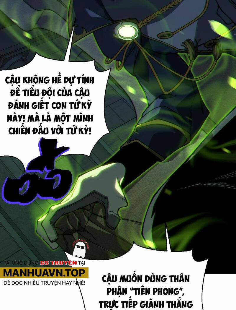 Quỷ Tiến Hóa Chap 43 - Next Chap 44