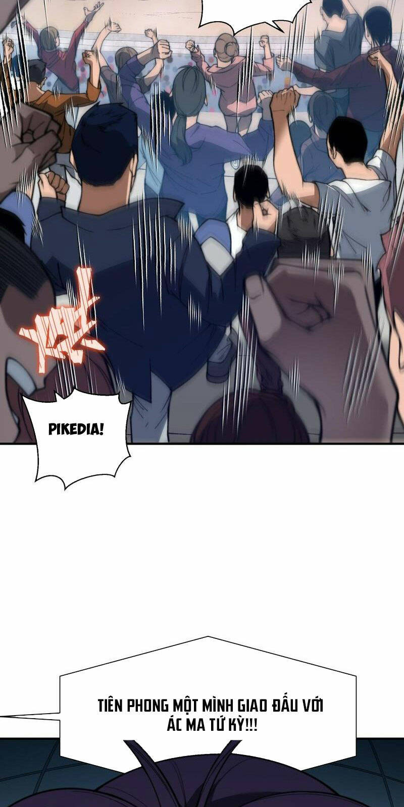 Quỷ Tiến Hóa Chap 43 - Next Chap 44