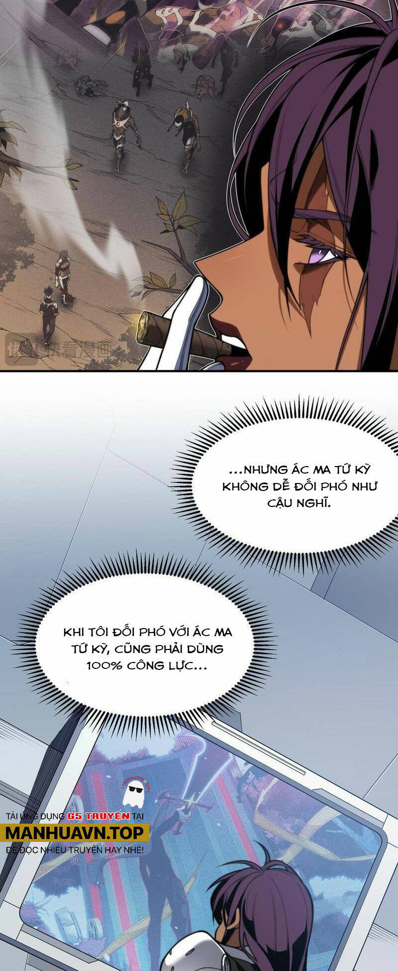 Quỷ Tiến Hóa Chap 43 - Next Chap 44