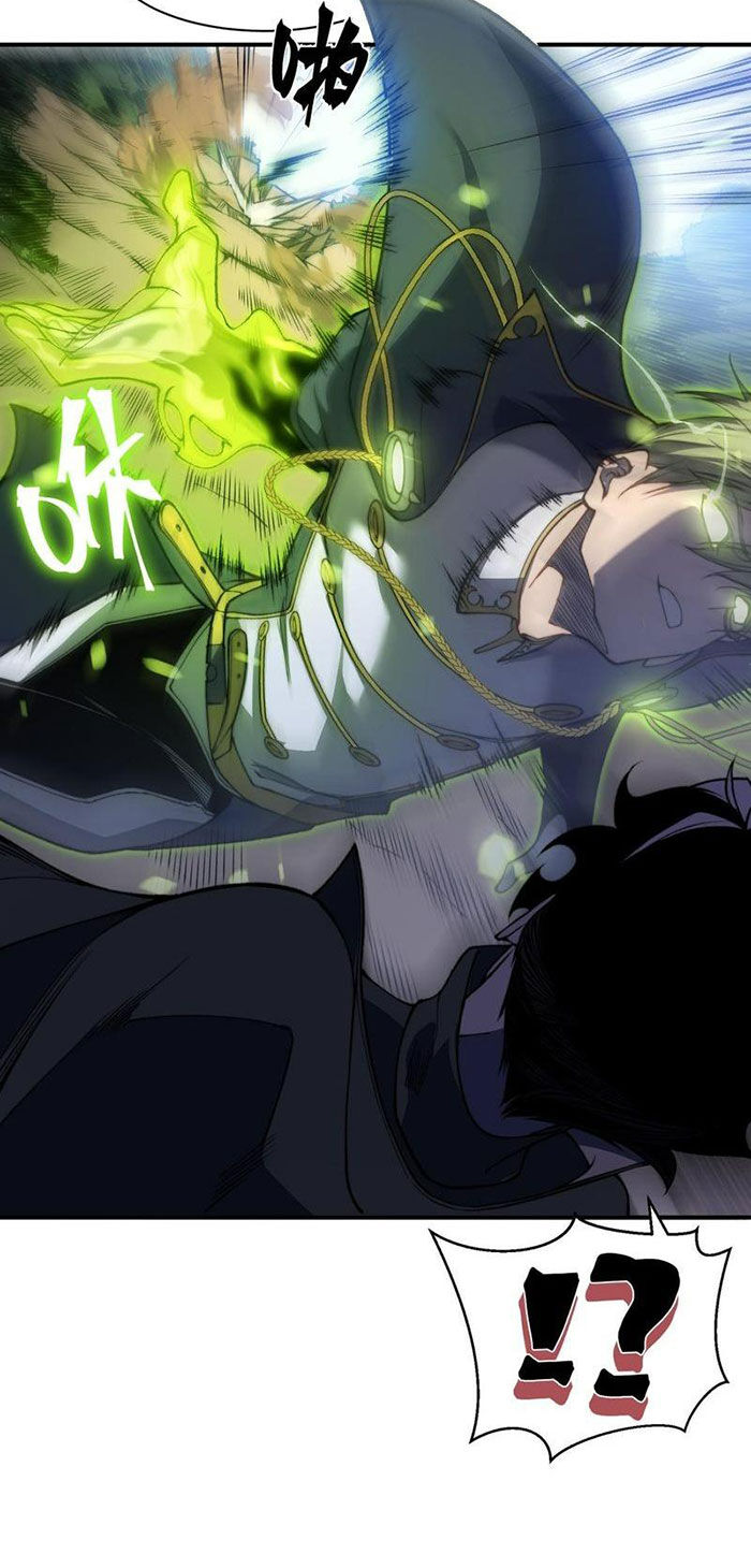 Quỷ Tiến Hóa Chap 44 - Next Chap 45