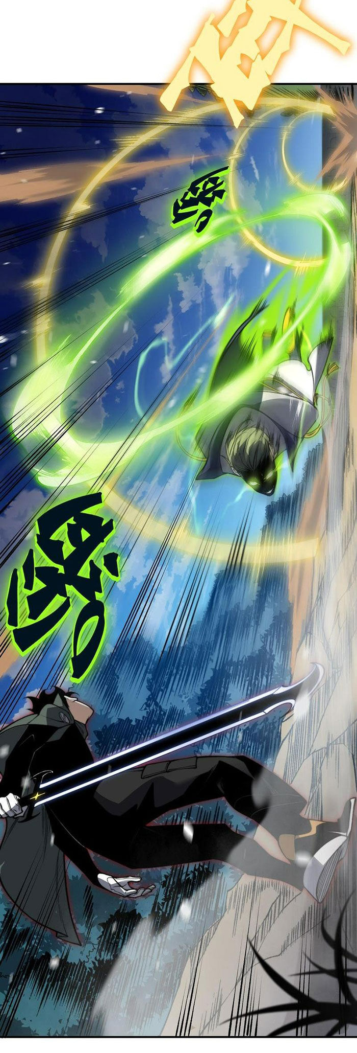 Quỷ Tiến Hóa Chap 44 - Next Chap 45