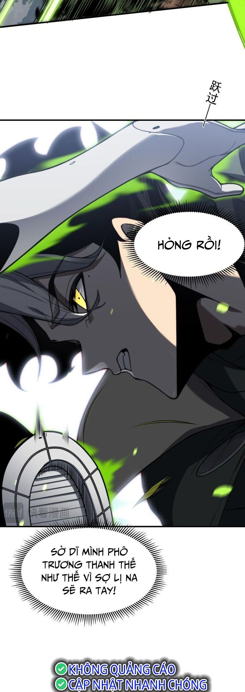 Quỷ Tiến Hóa Chap 45 - Next Chap 46