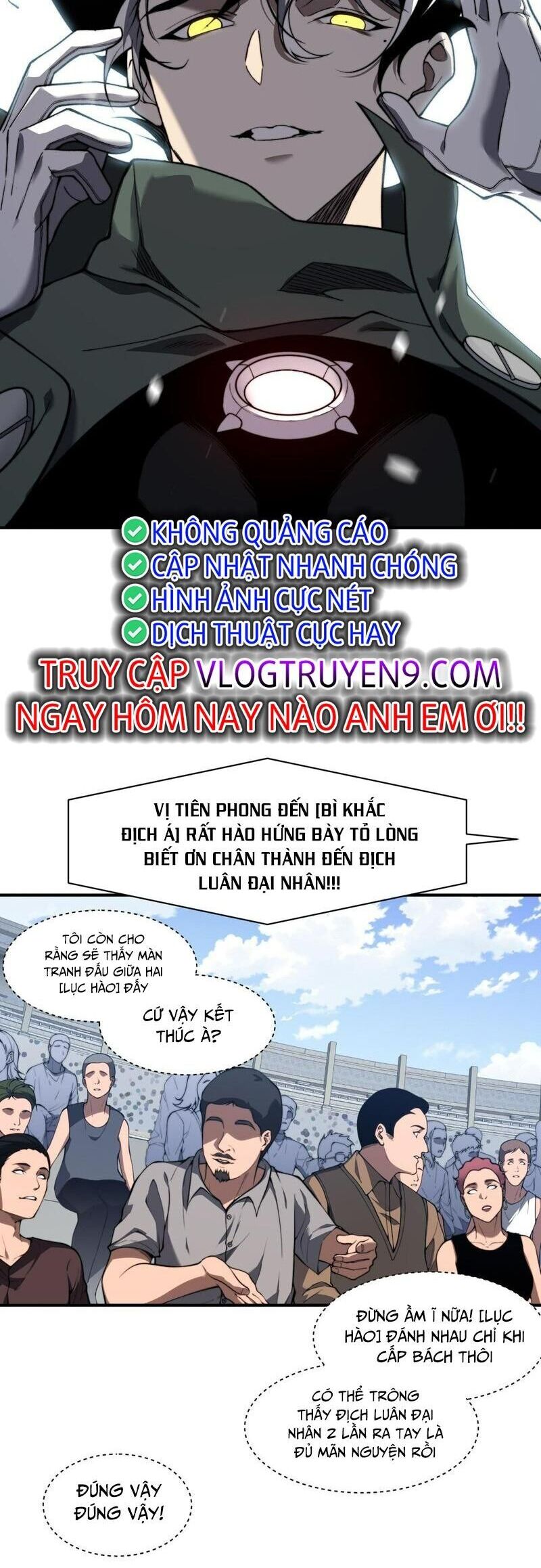 Quỷ Tiến Hóa Chap 45 - Next Chap 46