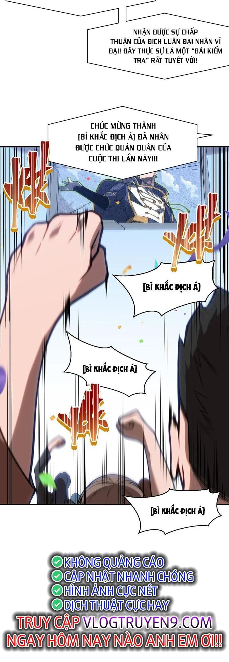 Quỷ Tiến Hóa Chap 45 - Next Chap 46