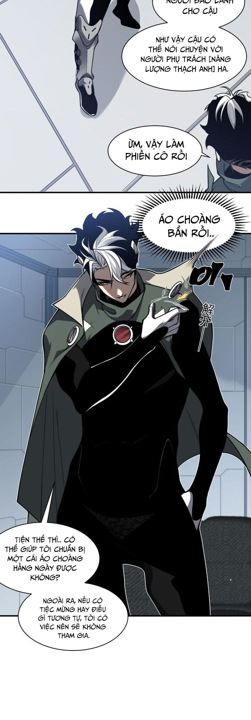 Quỷ Tiến Hóa Chap 45 - Next Chap 46