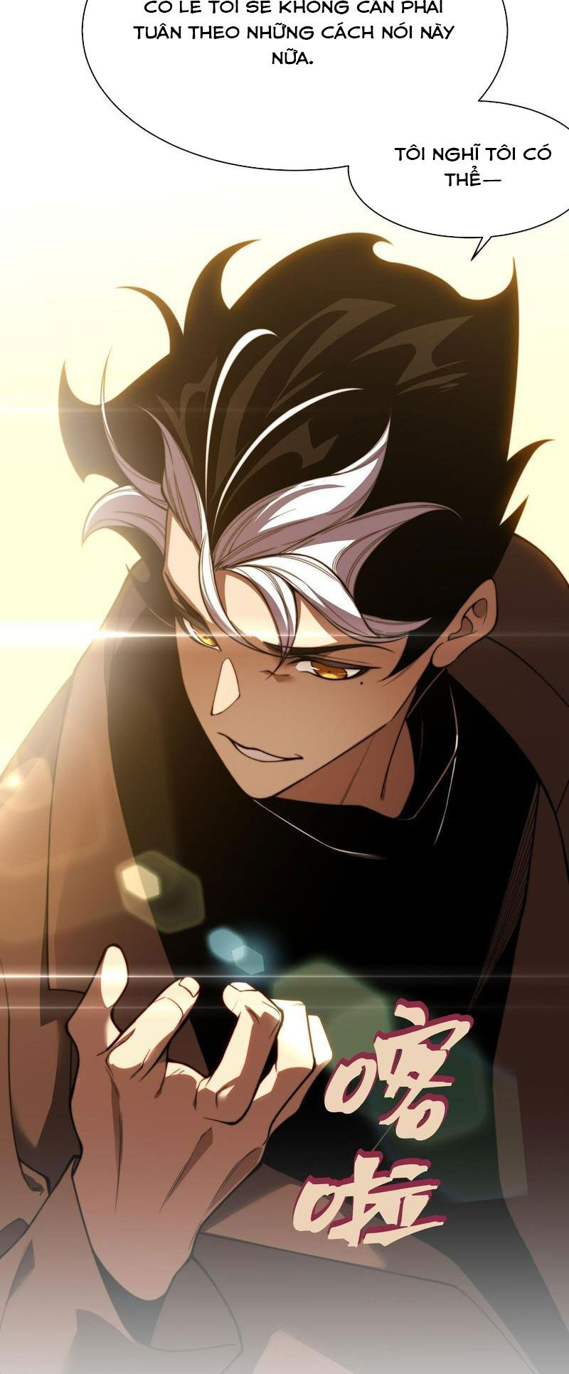 Quỷ Tiến Hóa Chap 47 - Next Chap 48