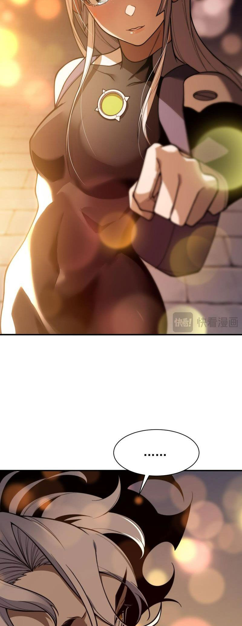 Quỷ Tiến Hóa Chap 47 - Next Chap 48