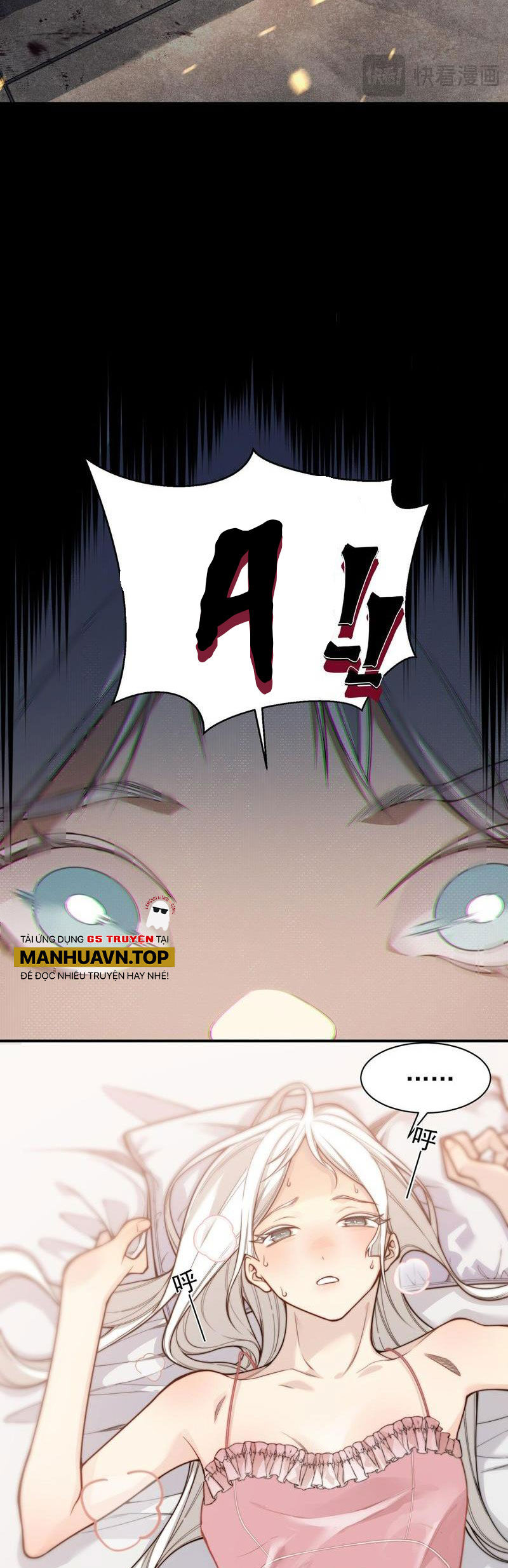 Quỷ Tiến Hóa Chap 48 - Next Chap 49