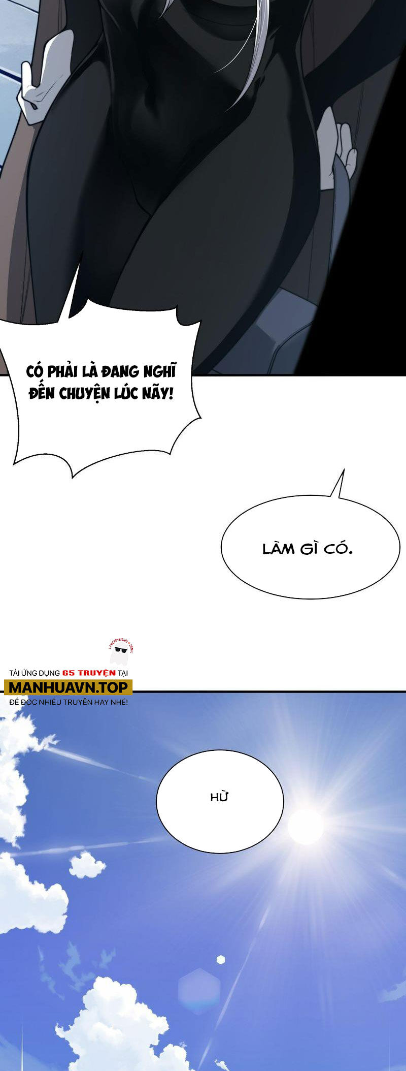 Quỷ Tiến Hóa Chap 48 - Next Chap 49